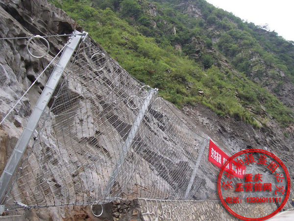 SNS被動(dòng)防護(hù)網(wǎng)