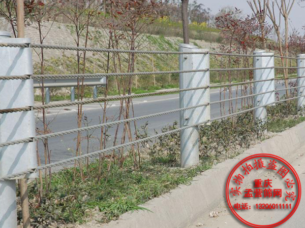 纜索護(hù)欄