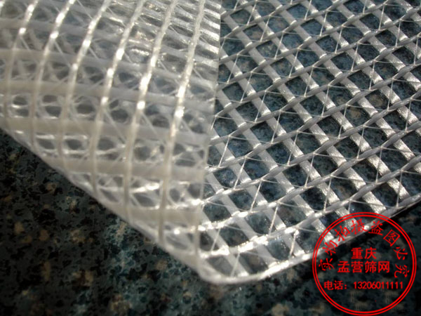內墻保溫網格布