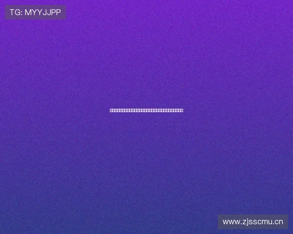 球友直播在线直播精彩赛事高清流畅观看平台推荐全新体验互动交流