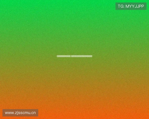 全天候足球赛事直播网站 追踪全球精彩比赛实时比分和赛况分析