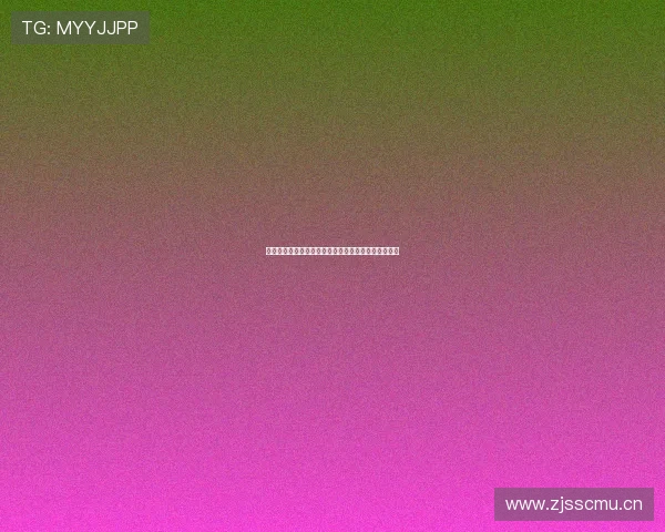 芒果体育官网登陆:畅享精彩赛事,体验极速游戏乐趣 芒果体育官网登陆:畅享精彩赛事,体验极速游戏乐趣