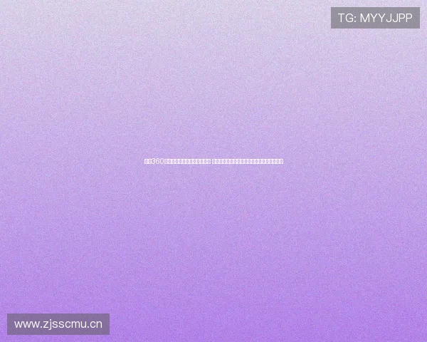 雨燕360体育：打造全新体育资讯平台 提供更全面更便捷的赛事直播与数据分析服务